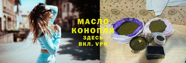PSILOCYBIN Балабаново
