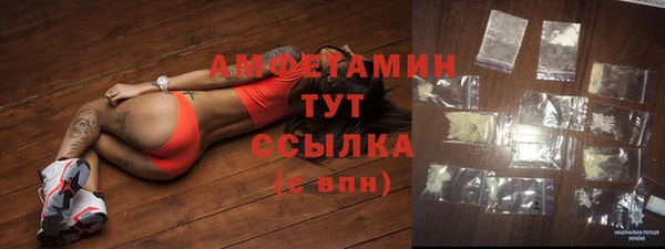 кокаин VHQ Баксан