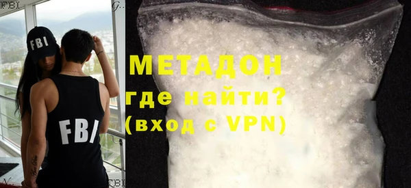 кокаин VHQ Баксан