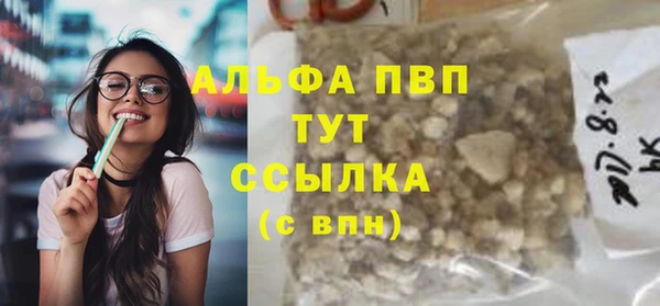 кокаин VHQ Баксан