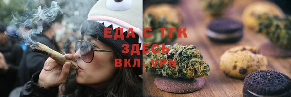 PSILOCYBIN Балабаново