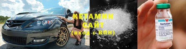 PSILOCYBIN Балабаново