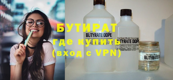 кокаин VHQ Баксан