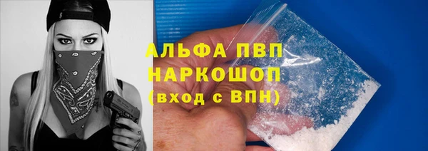 кокаин VHQ Баксан