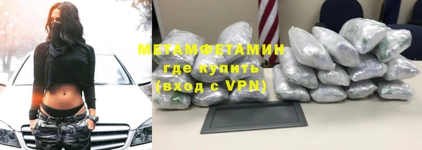 кокаин VHQ Баксан