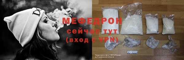 PSILOCYBIN Балабаново