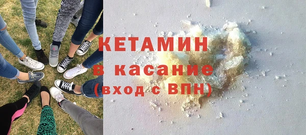 кокаин VHQ Баксан