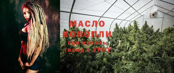 PSILOCYBIN Балабаново