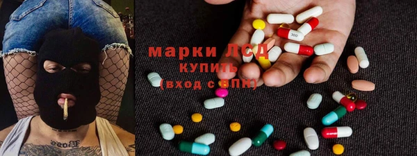 кокаин VHQ Баксан