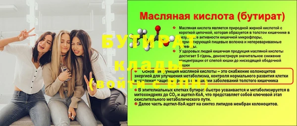 кокаин VHQ Баксан
