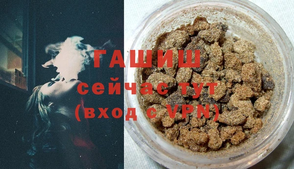 кокаин VHQ Баксан