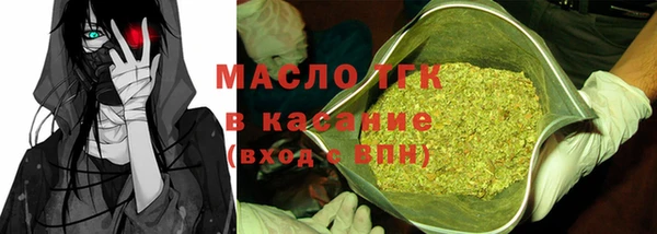 кокаин VHQ Баксан