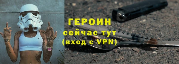 кокаин VHQ Баксан