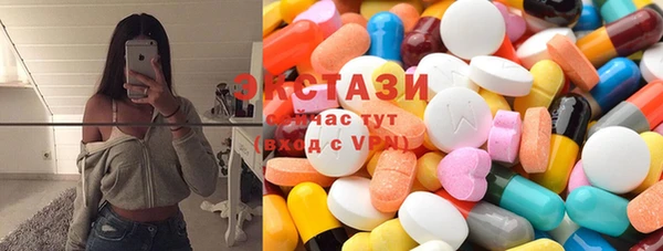 кокаин VHQ Баксан
