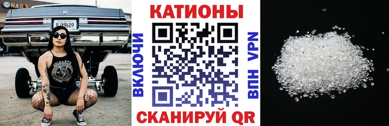 Мефедрон мяу мяу  Купить где  Мензелинск 